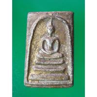 ราคา พระสมเด็จ วัดระฆัง กรุวัดพระแก้ว พิมพ์ใหญ๋ เนื้อผง ปิดทอง หนึกนุ่ม สภาพสวยไม่ผ่านการใช้ (261268,2) (50903803088)