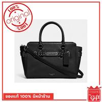 ราคา กระเป๋า Coach แท้ รุ่นF31525 ANTIQUE NICKEL/BLACK กระเป๋า Coach พร้อมส่ง การันตีของแท้ โดย Coach By Gift ไม่แท้ยินดีคืน (2207122977)