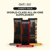 ราคา Out.Power อาหารเสริมโปรตีนจากข้าว ครีเอทีน BCAAs All-in-One รวม 20+ ส่วนผสม รวม 3 รสชาติ เซ็ตทดลอง (48154752531)