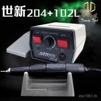 ราคา เครื่องมือไฟฟ้าขนาดเล็ก 204 สำหรับแกะสลักหยก, เครื่องเจียร, เครื่องแกะสลักไม้, เครื่อง Shihhsin สำหรับงานทันตกรรมและการแกะสลักหยก, AEEM (48608596369)