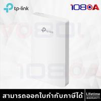 ราคา TP-LINK EAP115-WALL Wireless N Wall-Plate Access Point wifi6 wifi7 EAP235 EAP615 EAP725 (27225263980)