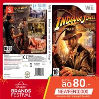 ราคา WIIGAME : Indiana Jones and the Staff of Kings (7633541556)