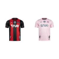 ราคา เสื้อทีมสโมสรฟุตบอล ทรู แบงค็อก ยูไนเต็ด เกรดแฟนบอล 2020 ของแท้ 100%ใหม่ป้ายห้อย (18811068514)