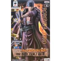 ราคา One Piece Film Z - Roronoa Zoro - DX Figure - The Grandline Men (Banpresto) Anime Figure Figurine รูปปั้น Kuji (41075483487)
