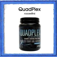 ราคา Unicity Quadplex Whey Protein ยูนิซิตี้ เวย์ โปรตีน เพิ่มกล้ามเนื้อ (4918381125)