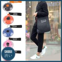 ราคา SHIBUITH ถุงผ้าพับได้ กระเป๋าพับได้ Shopping Bag (9704602239)