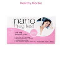 ราคา Nano Preg Test นาโน ชุดตรวจการตั้งครรภ์ ชุดทดสอบการตั้งครรภ์ แบบจุ่ม จำนวน 1 ชุด (43151938886)