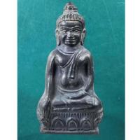 ราคา พระหูยาน หลัง จปร.วัดราชบพิธ ปี 2513 พระดีพิธีใหญ่ ในหลวงรัชกาลที่ 9 เสด็จฯเททอง (17596028493)