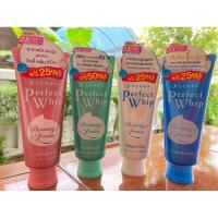ราคา ฉลากไทย.. ใหญ่150กรัม Senka Perfect Whip Foam 150 กรัมโฟมล้างหน้า ล้างหน้าเนื้อวิป (28376582308)
