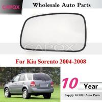 ราคา CAPQX ภายนอกกระจกมองหลังสําหรับ Kia Sorento 2004 2005 2006 2007 2008 กระจกมองข้างกระจกมองหลังเลนส์ Heatedauto ชิ้นส่วนตกแต่งรถ (44858111024)