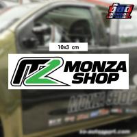 ราคา สติ๊กเกอร์ Monza Shop สะท้อนแสง3M 20 บาทขนาด10×3cm (6320521512)