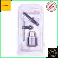 ราคา BOLID ชุดหัวต่อสว่านโรตารี่ 13mm.(1/2") (2916022667)