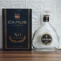 ราคา Camus XO ขวดเปล่า Superior + กล่องขนาด 700 มล (27678608448)