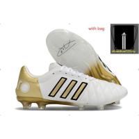 ราคา รองเท้าฟุตบอล adidas adiPURE 11PRO X PD25 TRX FG ไซส์ 38-46 (45358840294)