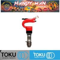 ราคา TOKU เครื่องสกัดลม รุ่น AA-0B # ออก..ใบเสร็จ-ใบกำกับภาษี..ได้ครับ.. (27968162792)
