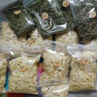 ราคา Almond slide อัลมอนด์สไลด์ และ เมล็ดฝักทอง 200 กรัม พร้อมส่ง (24802086625)