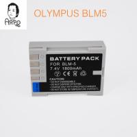 ราคา แบตเตอรี่ โอลิมปัส BLM-5 / Olympus Battery BLM5 แบตเตอรี่กล้อง Olympus BLM-5 BLM5 แบตใช้กล้อง Olympus C-5060 C-7070 E-1 (22569650426)