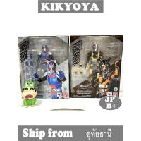 ราคา มือสอง S.H. Figuarts - Bio Rider / Robo Rider "Kamen Rider Black RX" LOT JP (20494226020)