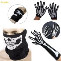 ราคา Pealike สีขาวโครงกระดูกถุงมือยาว Skull Face ครึ่ง Ghost Bone ชุดคอสเพลย์ผู้ใหญ่ Halloween Party Props กลางแจ้งผู้ชาย (47658206482)