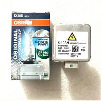 ราคา หลอดไฟ Osram xenon D3S ติดตั้งของแท้สําหรับโมเดลรถ Mercedes BMW และ D3S (52959216007)