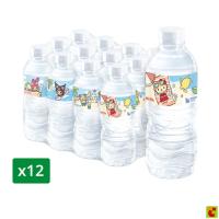 ราคา สิงห์ น้ำดื่มขวดเล็ก 330 มล. แพ็ค 12 (53406868253)