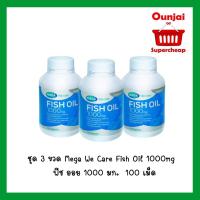 ราคา Mega We Care Fish Oil 1000mg ฟิช ออย 1000 มก. 100 เม็ด 3 ขวด [051717] (584894227)