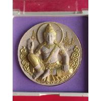 ราคา จตุคามรามเทพ รุ่น บารมีธรรม รุ่นแรกของหลวงพ่อรวย ปาสาทิโก (24635912556)