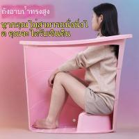 ราคา อพาร์ทเมนต์ขนาดเล็กสำหรับใช้ในบ้าน ผู้ใหญ่ พลาสติก ทั้งตัว เพิ่มความหนา อ่างอาบน้ำสำหรับผู้ใหญ่ (29320774667)