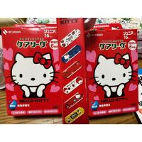 ราคา HELLO KITTY พลาสเตอร์ปิดแผลสำหรับเด็ก ลายคิตตี้จัง นุ่มนวลต่อผิวเด็ก กันน้ำได้อย่างดี สินค้า Made in Japan (18167836868)