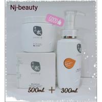 ราคา Sunpuso ซันปุโซะ ชุดชาร์โคลแฮร์ทรีทเม้นท์(สูตรดีท็อกซ์) แชมพู(สูตรล้างสารเคมีหรือดีท๊อกซ์) และชุดซันปุโซะแชมพูเคราติน (7576041067)