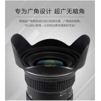 ราคา Petal Bh-77A Reverse wer Cover 77 มม.สําหรับ Tokina At-X SD 11-16 มม.F2.8 PRO DX เลนส์กล้อง 1 (48906079537)