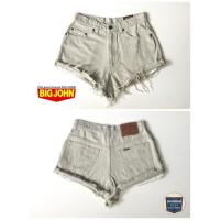 ราคา Big John (480900100)