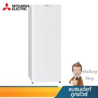 ราคา MITSUBISHI ตู้เย็นแช่แข็ง 1 ประตู ขนาด 144 ลิตร 5.1 คิว สีขาว รุ่น MF-U14R W (19413) (4755270720)