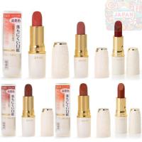 ราคา CEZANNE Lasting Lip Color N – Natural Flush of Color, Vivid Pigmentation (28435663753)