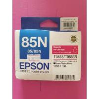 ราคา Epson T122300 Magenta/ Light Magenta/ Cyan/ Light Cyan/Yellow / Black ตลับหมึกอิงค์เจ็ท ของแท้ (85N)  (10152591758)