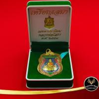 ราคา จี้พระหลวงพ่อโสธร เหรียญเสมา เมตตามหานิยม พ.ศ.๒๕๕๙ เสริมบารมี โชคลาภ ค้าขายร่ำรวย ลงยาสีน้ำเงิน เลี่ยมกรอบทอง (8758298566)