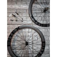 ราคา ล้อหมอบคาร์บอนดิสก์ BITEX CERAMIC DISC 50/50 2023 (20640212912)