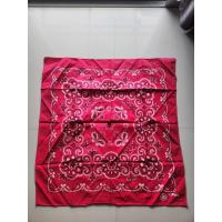 ราคา ผ้าเช็ดหน้าลายผ้าเช็ดหน้า made in USAใหม่ (27139391594)
