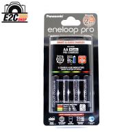 ราคา Panasonic Eneloop Rechargeable AA 4 pcs 2450mAh Quick Pro Charger Kit 2hrs. (up to 2500mAh) (8217915575)