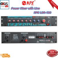 ราคา (รวม VAT / ส่งทุกวัน) Power Mixer NPE LDA-100 เพาเวอร์แอมป์ แบบ มีไลน์โวล์ล Intregrated Amp 100 วัตต์ เสียงตามสาย (Oa... (12915611743)