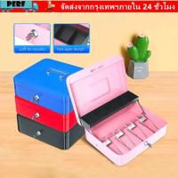 ราคา สมบูรณ์แบบ กล่องใส่เงิน,กล่องเงินสดแบบตอกโลหะ,ทนทานจับแข็งแรงความจุขนาดใหญ่ล็อคเหรียญธนาคารสําหรับเงินสดร้านสะดวกซื้อ (53704906015)
