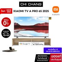 ราคา Xiaomi Smart TV A Pro 65 นิ้ว 4K Ultra HD | Android TV | Dolby Vision Atmos | ส่งฟรี + ประกันศูนย์ไทย 3 ปี (23286572337)