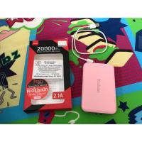 ราคา Yoobao powerbank 20000 mah (423065392)