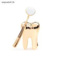 ราคา # sepsale # เข็มกลัดกระจกสีทองสไตล์บุคลิกภาพหมอทันตแพทย์เข็มกลัด Pins . (50858892242)