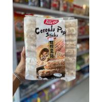 ราคา ขนมลูกเดือยอัดแท่ง อร่อยอร่อย (21996397259)
