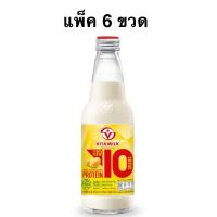 ราคา [แพ็ค 6 ขวด] นมถั่วเหลืองไวตามิลค์ทูโกเจ 300 มล. 2025 Vitamilk To go Soy Milk Vegetarian J 300ml. 2025 (26941658043)