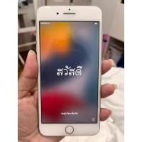 ราคา ส่งต่อ ไอโฟ7พลัส 32Gพร้อมกล่อง ทักมาขอดูรูปเพิ่มได้เลยค่า ล้างเครื่องเป็นเครื่องเปล่าเรียบร้อย #ไอโฟน7+ (46609269370)