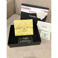 ราคา Chanel Trifold Wallet Caviar GHW Holo30 ⭐️ พร้อมส่งค่ะ ⭐️ ของแท้% ไม่แท้ยินดีคืนเงินเต็มจำนวน (21529946173)