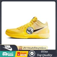 ราคา ดีที่สุดS2/Max/GJR Kobe 4 Protro "CHBL" XDR+Air Zoom รองเท้าบาส กันลื่น ลดแรงสั่น Basketball Shoes (49957051218)