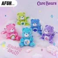 ราคา [CARE BEARS] คลิปหนีบหลังโทรศัพท์มือถือจี้ตุ๊กตา [CBH] (53253920199)